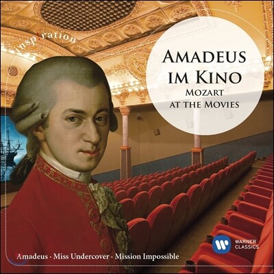 영화 속의 모차르트 - 아마데우스, 미스 에이전트, 미션 임파서블 (Mozart at the Movies - Amadeus / Miss Undercover / Mission Impossible)