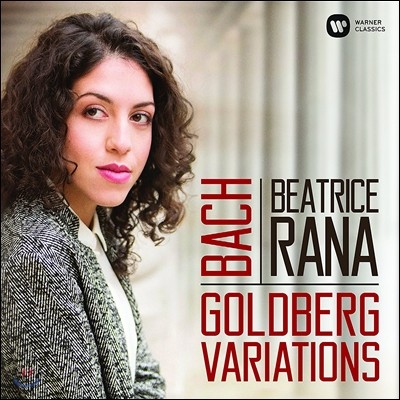 Beatrice Rana : 庣ũ ְ (Bach: Goldberg Variations BWV988) 