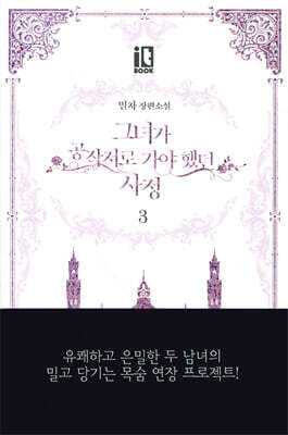 책 정보
