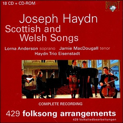 ̵ : Ʋ 뷡  (Haydn : Complete Scottish & Welsh Folksong Arrangements)