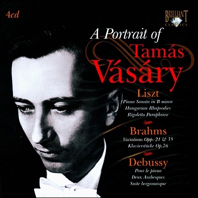 타마스 바사리 녹음집 (A Portrait of Tamas Vasary)