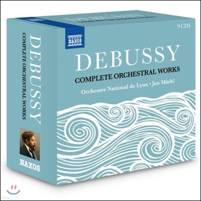 Jun Markl ߽:  ǰ  (Debussy: Complete Orchestral Works)
