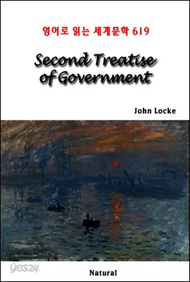 Second Treatise of Government - 영어로 읽는 세계문학 619