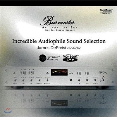 James DePreist θ޽ - ũ    (Burmester - Incredible Audiophile Sound Selection) [LP]