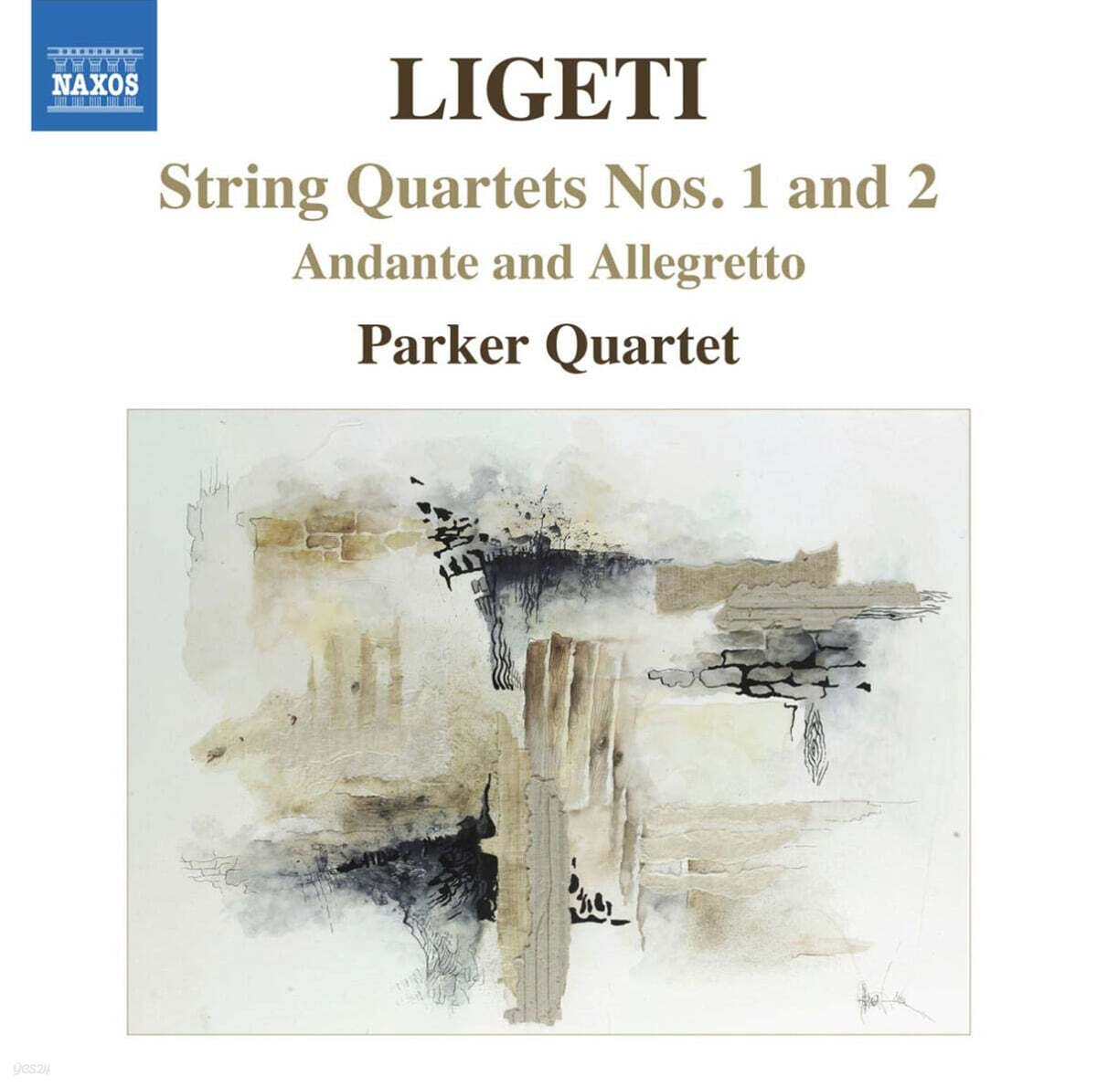 Parker Quartet 리게티: 현악사중주 1, 2번, 안단테와 알레그레토 (Ligeti: String Quartets Nos. 1, 2, Andante and Allegretto)