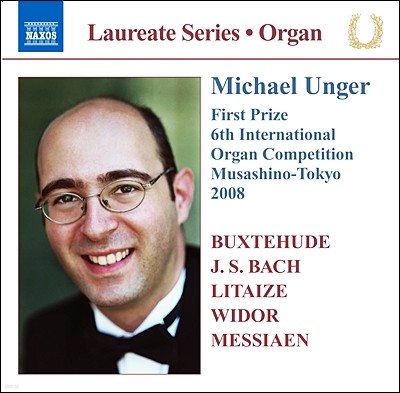 Ŭ   Ʋ (Michael Unger - Organ Recital) 