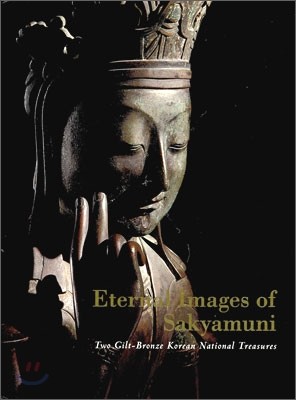 Eternal Images of Sakyamuni