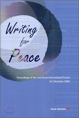 Writing for Peace