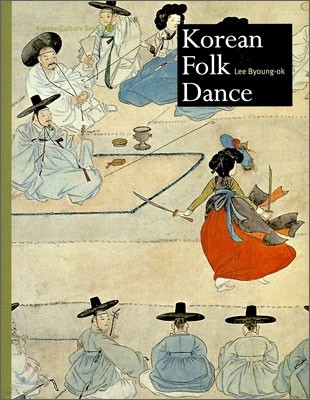 Korean Folk Dance