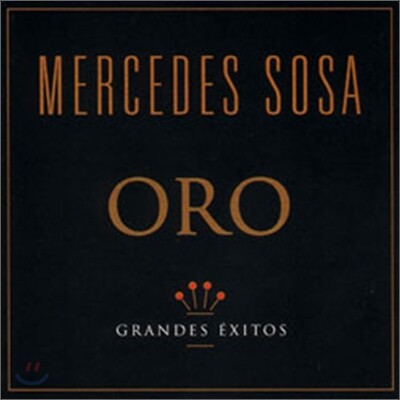 Mercedes Sosa - Oro