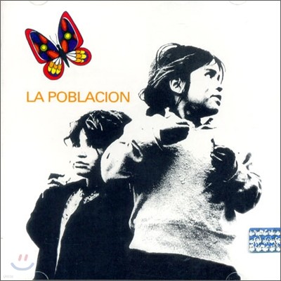 Victor Jara - La Poblacion