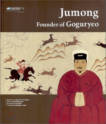 Jumong ָ