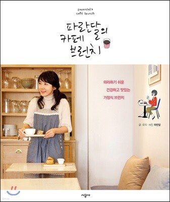 도서명 표기