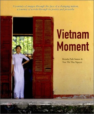 Vietnam Moment