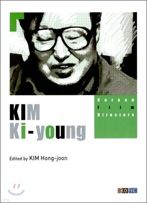 KIM Ki-young ⿵