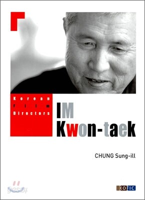 IM Kwon-taek 임권택