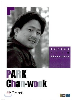 PARK Chan-wook 박찬욱