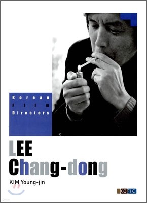 LEE Chang-dong â