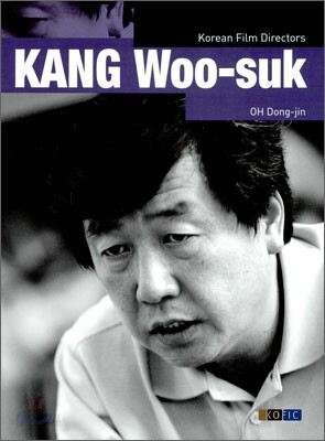 KANG Woo-suk 강우석