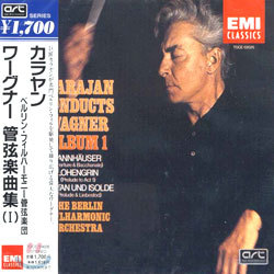 Wagner : Orchestral Works Vol.1 : Karajan