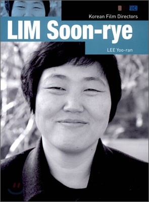 LIM Soon-rye 임순례