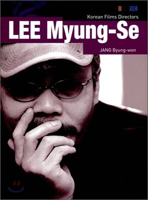 LEE Myung-se 이명세