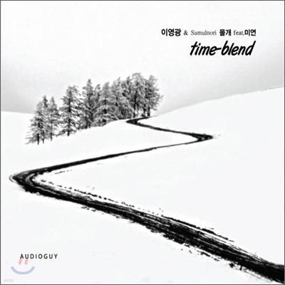 ̿ & Samulnori  (Feat. ̿) - Time-Blend