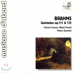 Melos Quartet : Ŭ󸮳  (Brahms: Clarinet Quintet in B minor, Op. 115)