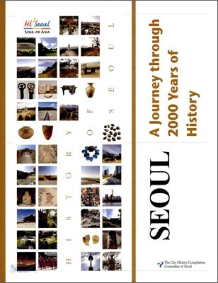 SEOUL A Journey through 2000 Years of History