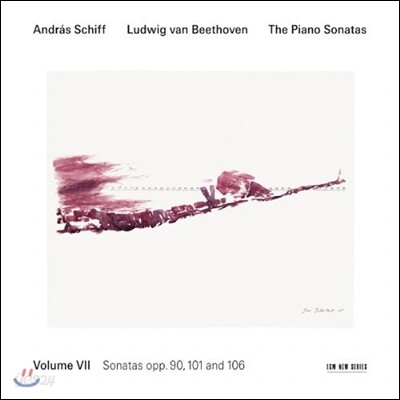 Andras Schiff 베토벤: 피아노 소나타 7집 - 안드라스 쉬프 (Beethoven: Piano Sonatas Nos. 27 28 29)