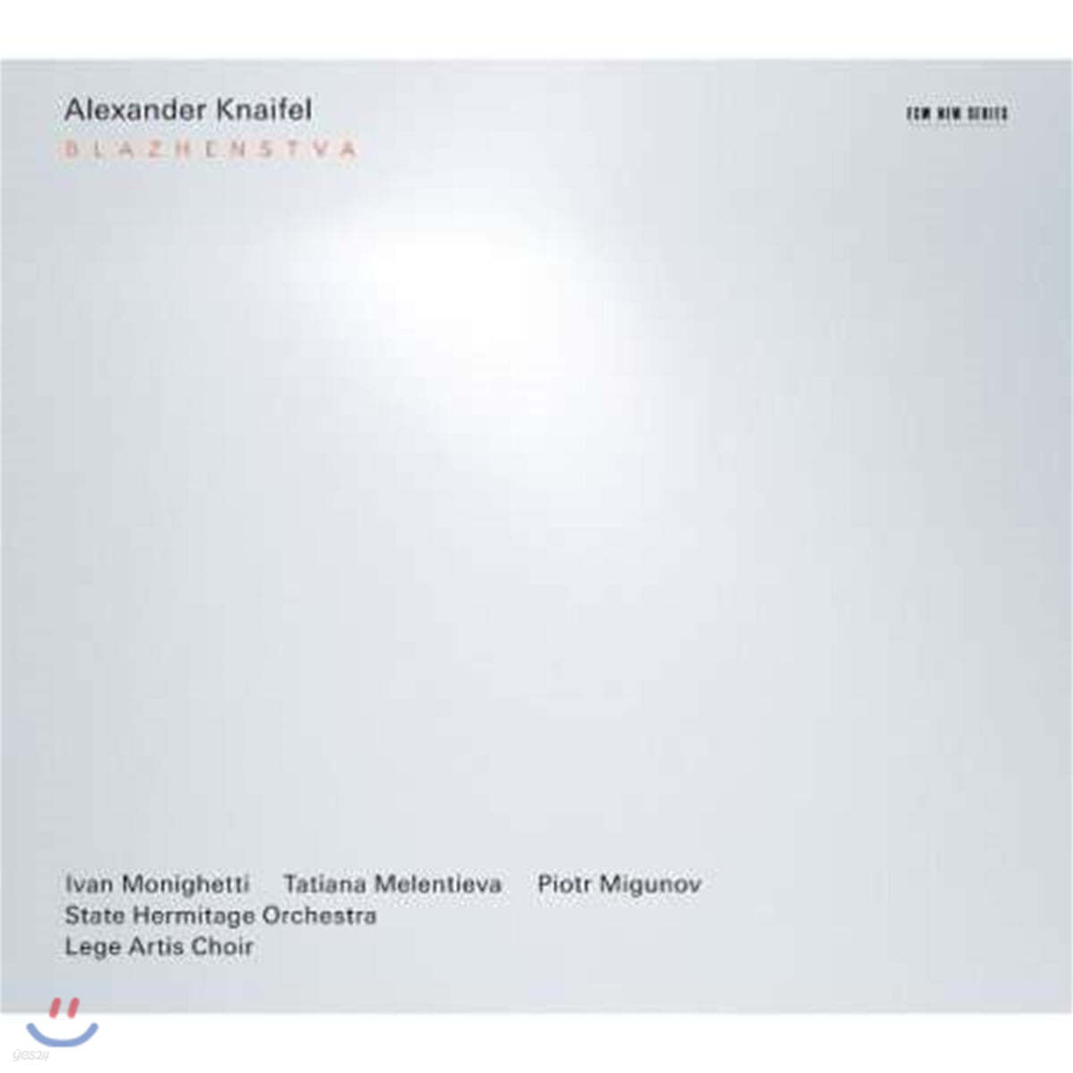 Petr Migunov 알렉산더 크나이펠 : 라멘토, 블라젠스트바 (Alexander Knaifel: Blazhenstva)