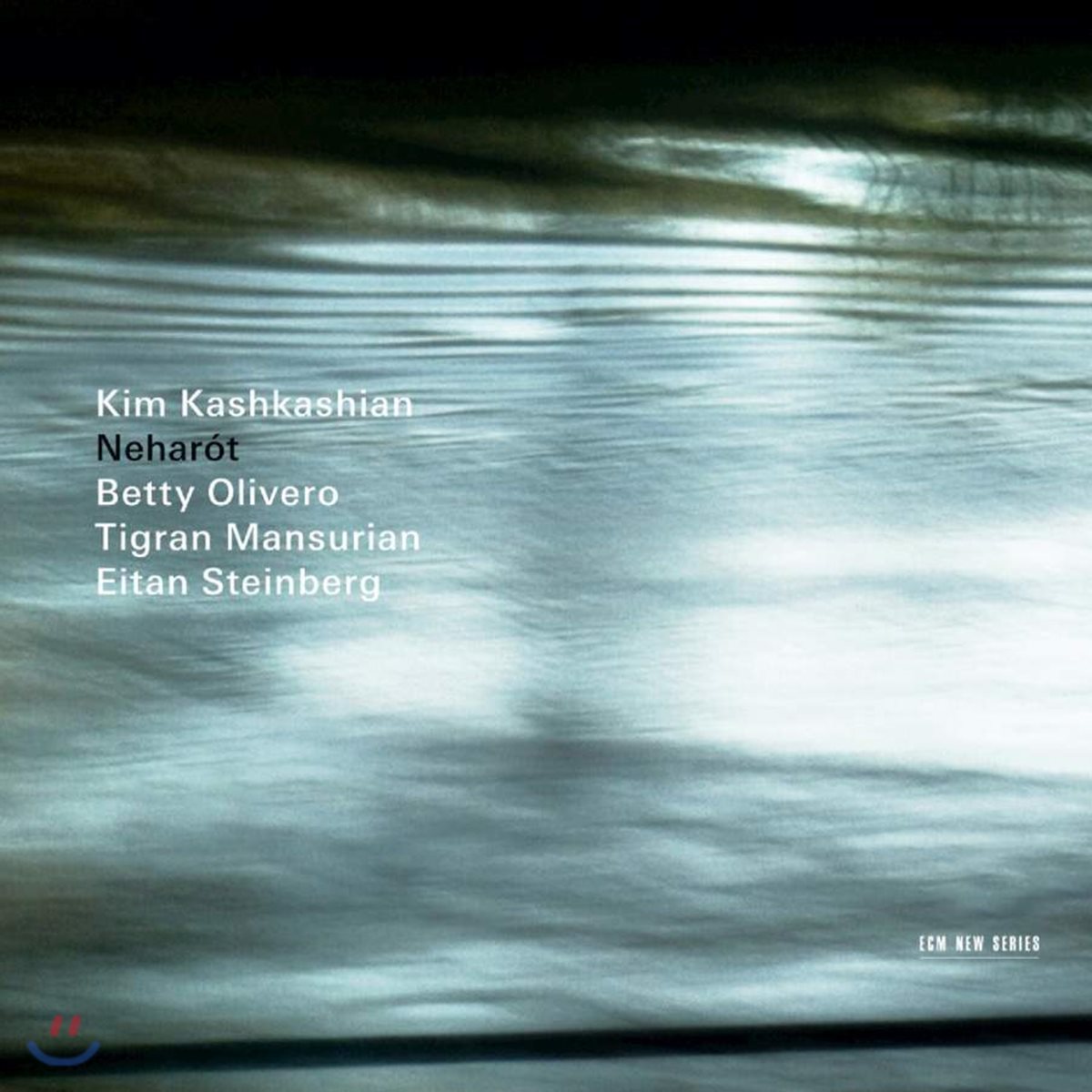 Kim Kashkashian 눈물의 강 - 올리베로, 만수리안, 코미타스, 스타인베르그 (Neharot)