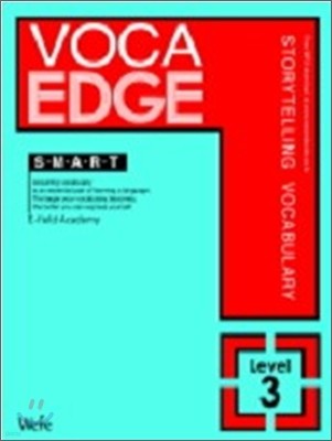 Voca EDGE Smart ī Ʈ LEVEL 3