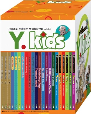 Educational Manga Comics  영문 학습만화 1~22권 세트