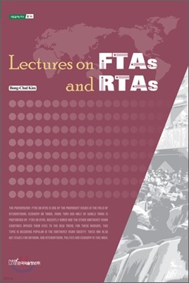 Lectures on FTAs and RTAs