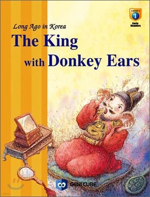 THE KING WITH DONKEY EARS 임금님 귀는 당나귀 귀