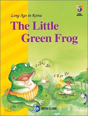 THE LITTLE GREEN FROG 청개구리