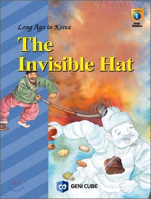 THE INVISIBLE HAT  