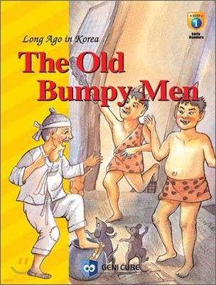 THE OLD BUMPY MEN Ȥθ 