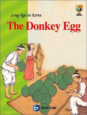 THE DONKEY EGG 糪 