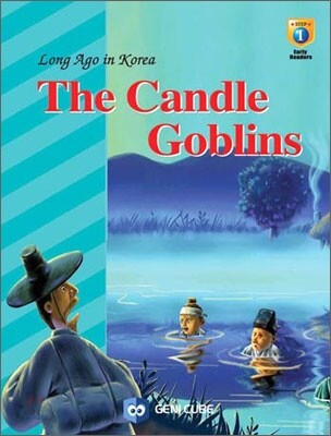 THE CANDLE GOBLINS 양초 도깨비