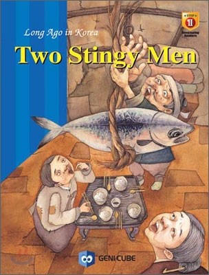 TWO STINGY MEN μ̾߱