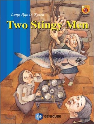 TWO STINGY MEN 구두쇠이야기