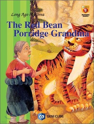 THE RED BEAN PORRIDGE GRANDMA 팥죽할머니와 호랑이