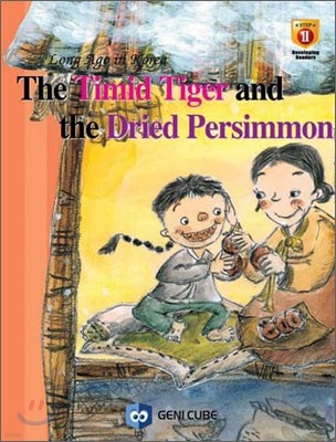 THE TIMID TIGER AND THE DRIED PERSIMMON 호랑이와 곶감