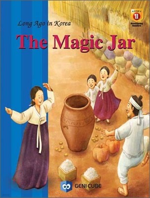 THE MAGIC JAR ׾Ƹ