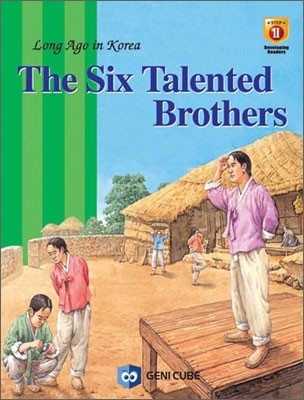 THE SIX TALENTED BROTHERS    ֵ