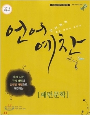  Ϲ (2010)