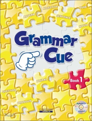 Grammar Cue 1 Set (Student Book + CD + Workbook)