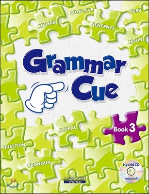 Grammar Cue 3 Set (Student Book + CD + Workbook)